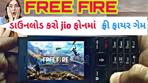 This is simply impossible and here is why. Free fire ગેમ ડાઉનલોડ કરો jio ફોનમાં, free fire games on ...