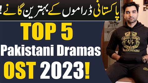 Top 5 Pakistani Drama Ost 2023 Ary Digital Har Pal Geo Hum Tv