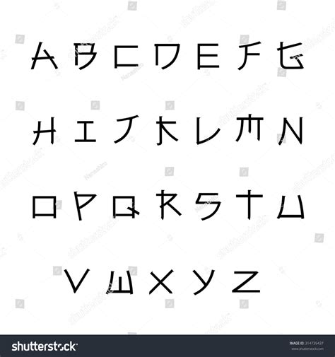 You can now translate directly from written english it's the complete good characters' chinese alphabet in your pocket or backpack that you have access to offline anywhere and anytime, even. Japan Style English Font Stock Vector 314739437 - Shutterstock