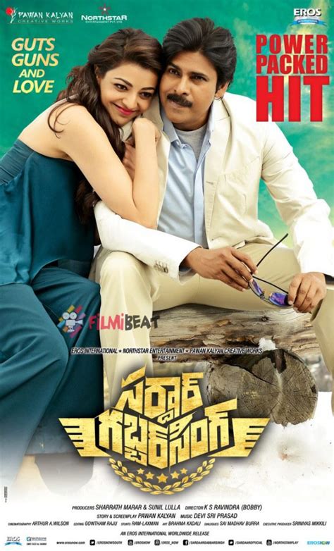 Sardaar Gabbar Singh 2016 Telugu Movie Songs Free Download Naa Songs