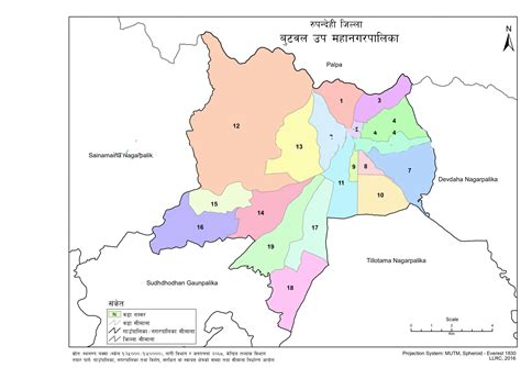 Map Of Butwal Sub Metropolitan City Rupandehi Nepal Nepal Archives