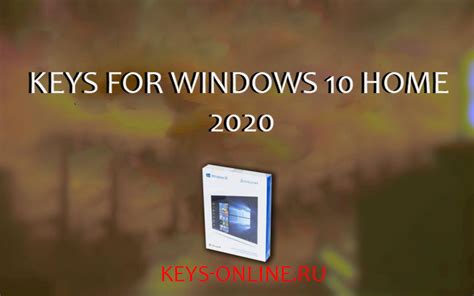 Windows 10 Product Key 2020 Productkeyfree