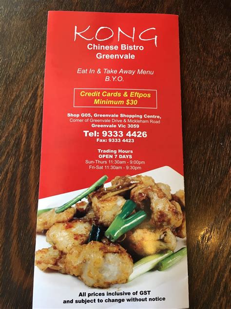 Menu At Kong Chinese Bistro Restaurant Greenvale Greenvale Shopping Centre