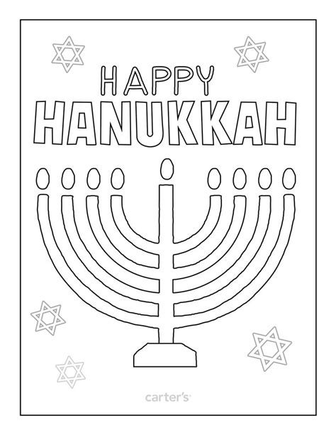 Coloringpage Hanukkah Preschool Hanukkah Crafts Hannukah Crafts