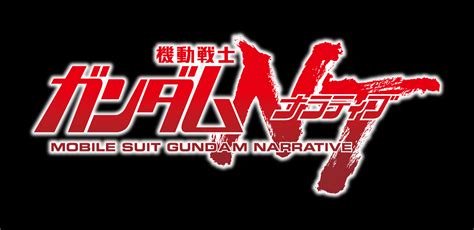 Mobile Suit Gundam Narrative The Gundam Wiki Fandom