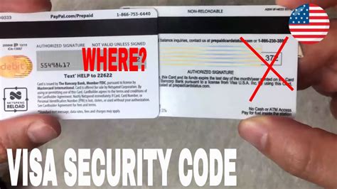 The Best Security Code Visa คือ New