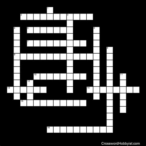 We will try to find the right answer to this particular crossword clue. Ancient Egypt Crossword - Crossword Puzzle