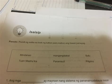 1 Ang Mga Ay Mayroon Nang Sistema Ng Pananampalataya Noong Bago