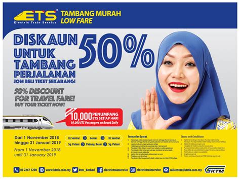 Laluan mrt utara selatan (nsl) merupakan laluan sistem pengangkutan gerak cepat (mrt) yang pertama di singapura. Book KTM, ETS & Intercity Train Ticket Online In Malaysia ...