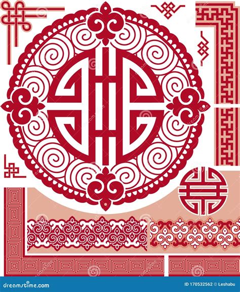 Set Of Chinese Pattern Elements Corners Border Round Shou Symbol