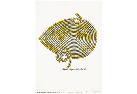 '중국톈옌', 31일부터 글로벌에 정식 오픈. 原研哉(Kenya HARA)：纸张展海报_第2页-CND设计网,中国设计网络首选品牌
