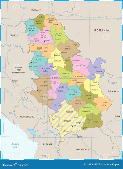 Serbia Map Detailed Vector Illustration Stock Illustration