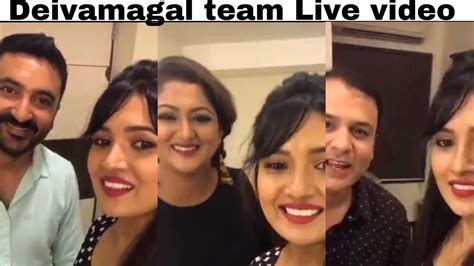 Deivamagal Serial Actress Live Video Vani Bhojan Rekha கல