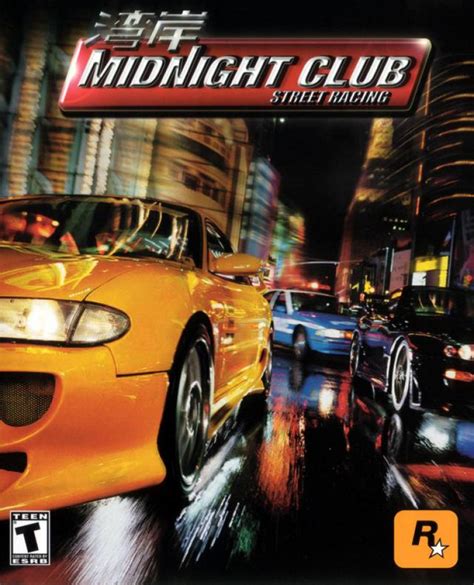 Midnight Club Street Racing Game Giant Bomb