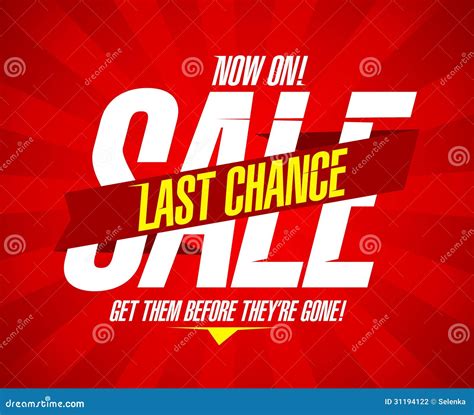 Last chance sale stock vector. Illustration of promotion - 31194122