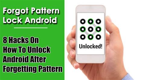 How Can Unlock Pattern Lock Nimfavm