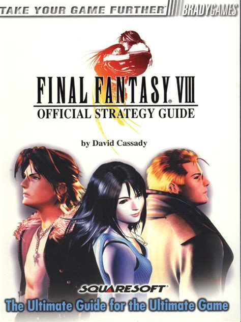 Final Fantasy Viii Official Strategy Guide Leisure Sports