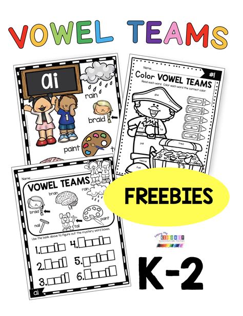 Freebie Vowel Teams And Long Vowels Worksheets Literacy Centers And