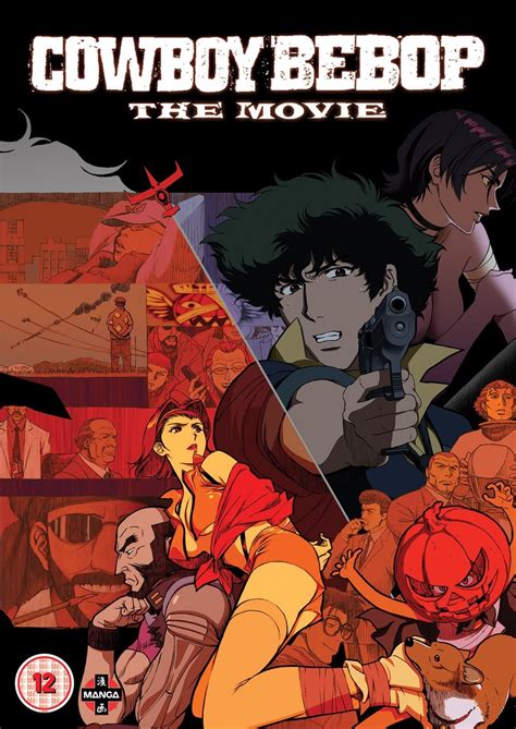 Cowboy Bebop The Movie Dvd Free Shipping Over £20 Hmv Store
