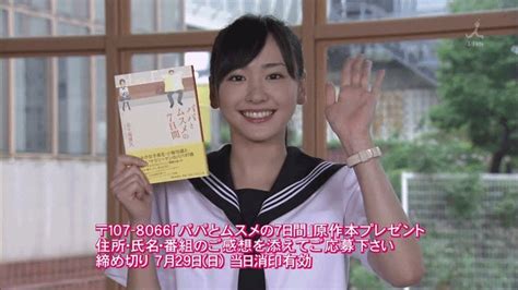 아라가키 유이 정열대륙 1 (新垣結衣 情熱大陸 1) upload, share, download and embed your videos. 아라가키 유이