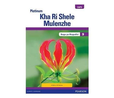Platinum Kha Ri Shele Mulenzhe Gireidi 9 Bugu Ya Mugudisi Includes