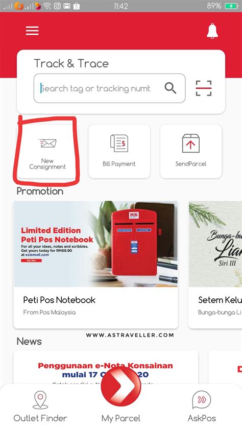 And if you're still not getting response for your poslaju complaint, you can connect with the company by using efeedback poslaju contact form with relevant queries. Pos Laju: E-Consignment Note / E-Nota Konsainan | A k u S ...
