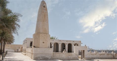 Al Ruwais Mosque Qatar Museums