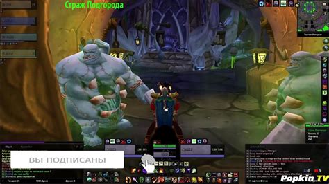 World Of Warcraft Classic Everlook 34 БРД Youtube
