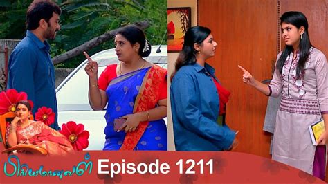 05 01 2019 Priyamanaval Serial Tamil Serials Tv