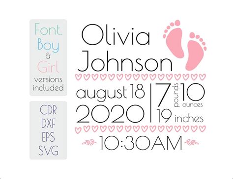 Baby birth announcement svg template vector printable | Etsy