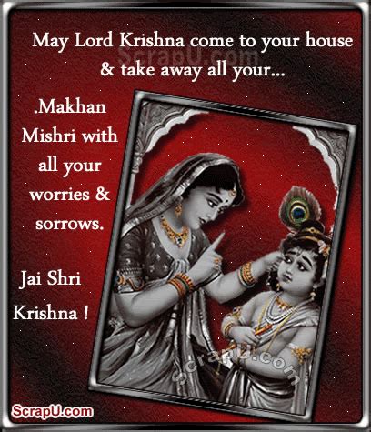 Jai Shri Krishna Gifs Find Share On Giphy