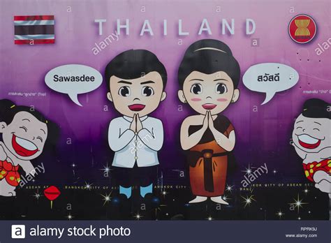 traditioneller thailand gruß fotos und bildmaterial in hoher auflösung seite 2 alamy