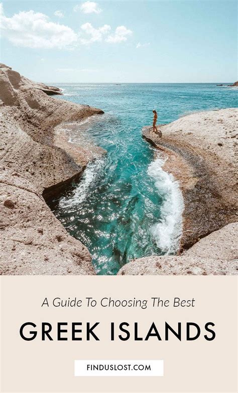 The Greek Islands How To Choose Which Ones To Visit Find Us Lost