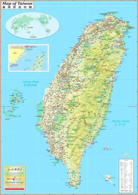 Taiwan karte file:taiwan karte.png wikimedia commons taiwan karte | goudenelftal. Große detaillierte karte von Taiwan