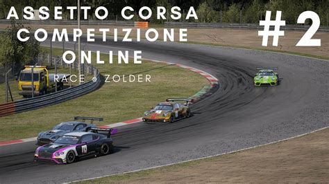Assetto Corsa Competizione Online 2 Qualy Lap Race Zolder YouTube