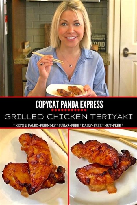 We did not find results for: HEALTHY Chicken Teriyaki! Panda Express DON'T Be Jealous ...
