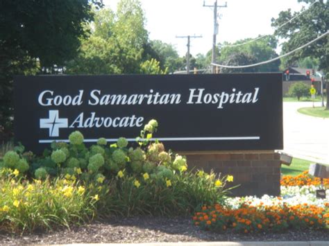 Advocate Good Samaritan Hospital Hosts Hollywood Nights Fundraiser