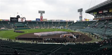 The site owner hides the web page description. 甲子園で開会式リハーサル 平成最後の選抜高校野球 - 産経 ...