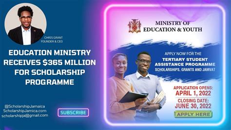 How To Apply For The Ministry Of Education Open Scholarships Youtube