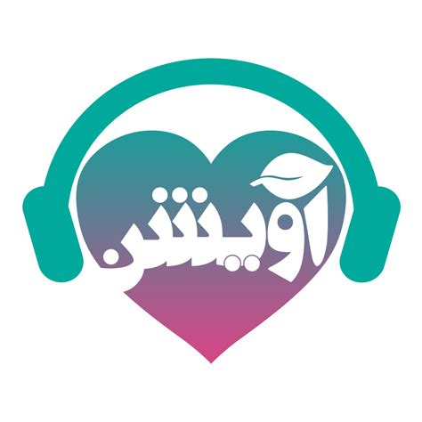 آموزش سلامت و لذت جنسی برای همه Podcast Listen Reviews Charts Chartable