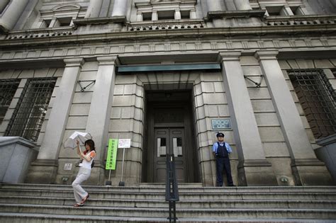 Bank Of Japan Sets Negative Interest Rate For First Time Ever Nbc News