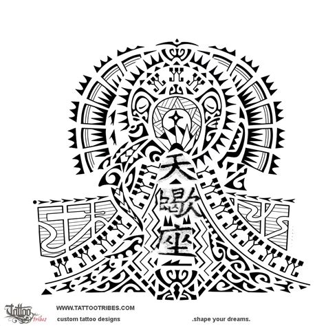Ite Knowledge Coach Enata Original Polynesian Tattoo Design