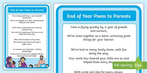 Leaving School Poem Year Leavers End Of Year Resources 58 Off