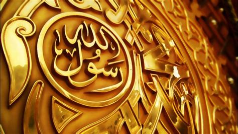 Bacaan Sholawat Nariyah Arab Latin dan Artinya, serta Fadhilah Membaca