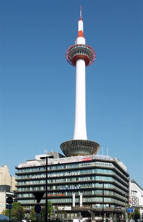 Filekyoto Tower 201011 Wikimedia Commons