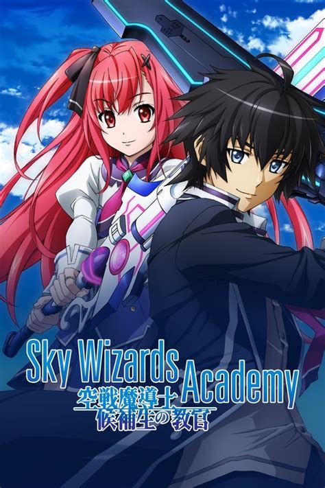 Sky Wizards Academy Tv Series 2015 2015 — The Movie Database Tmdb