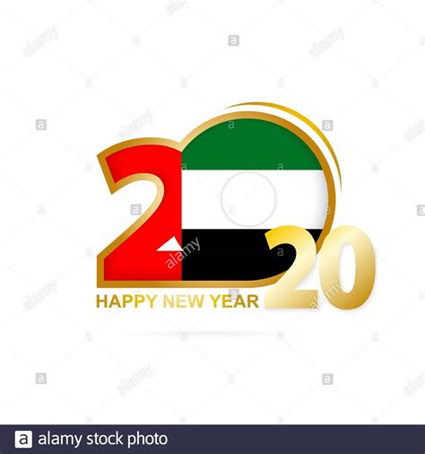 Year 2020 With United Arab Emirates Flag Pattern Happy New Year Design