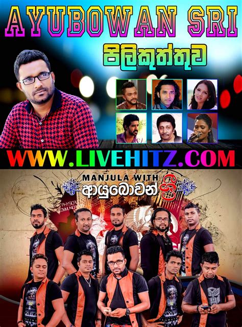 Ayubowan Sri Live In Pilikuththuwa 2017 04 15 Livehitzcom