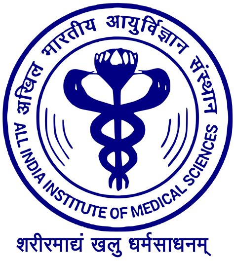 all india institute of medical sciences aiims kalyani west bengal