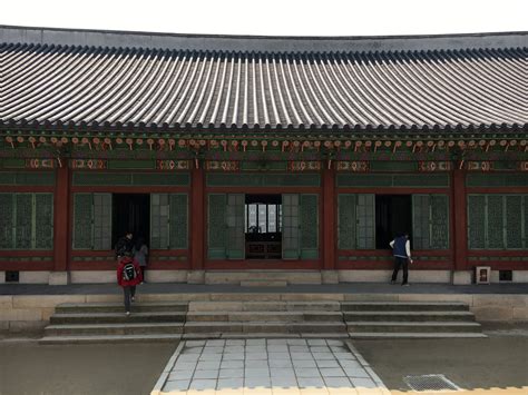 Changdeokgung Palace Seoul South Korea Travel Is My Favorite Sport